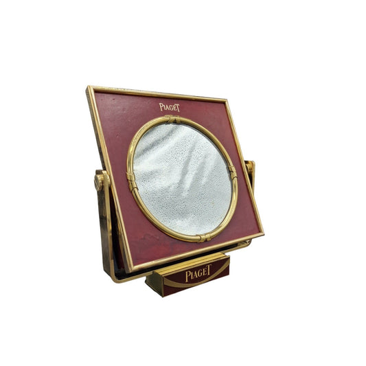 PIAGET. DEALER MIRROR.